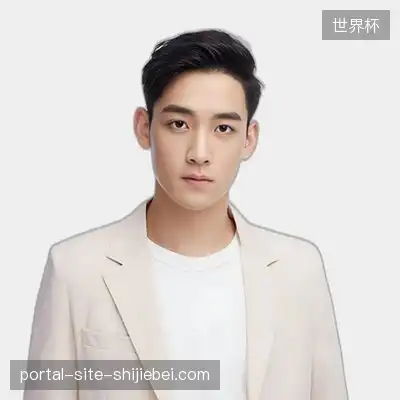 白旭娜