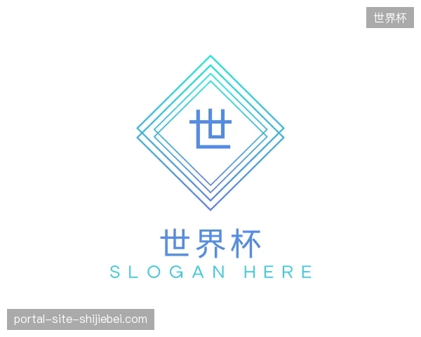 探索世界杯官网